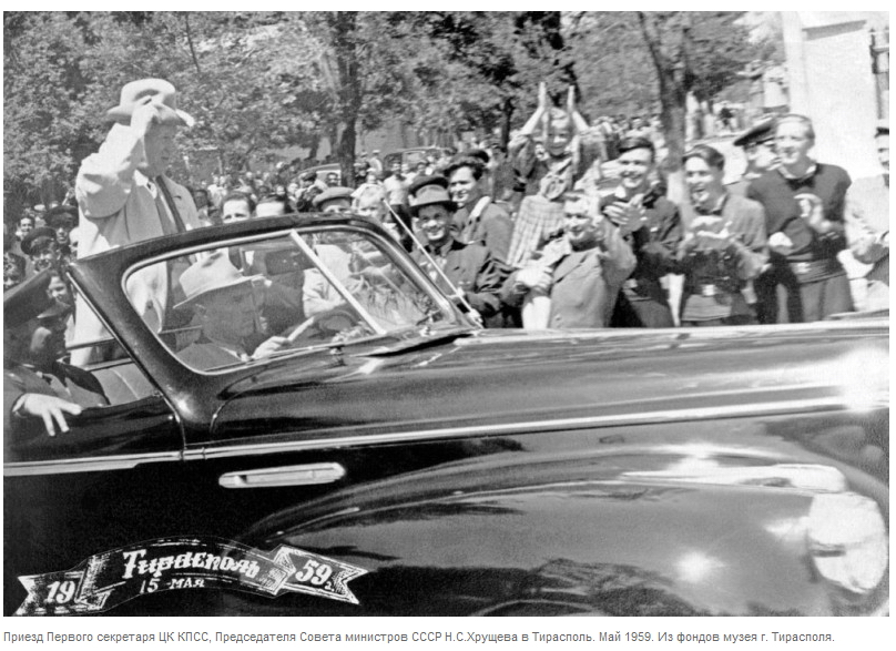  15 мая. Проезд Хрущева по городу   3